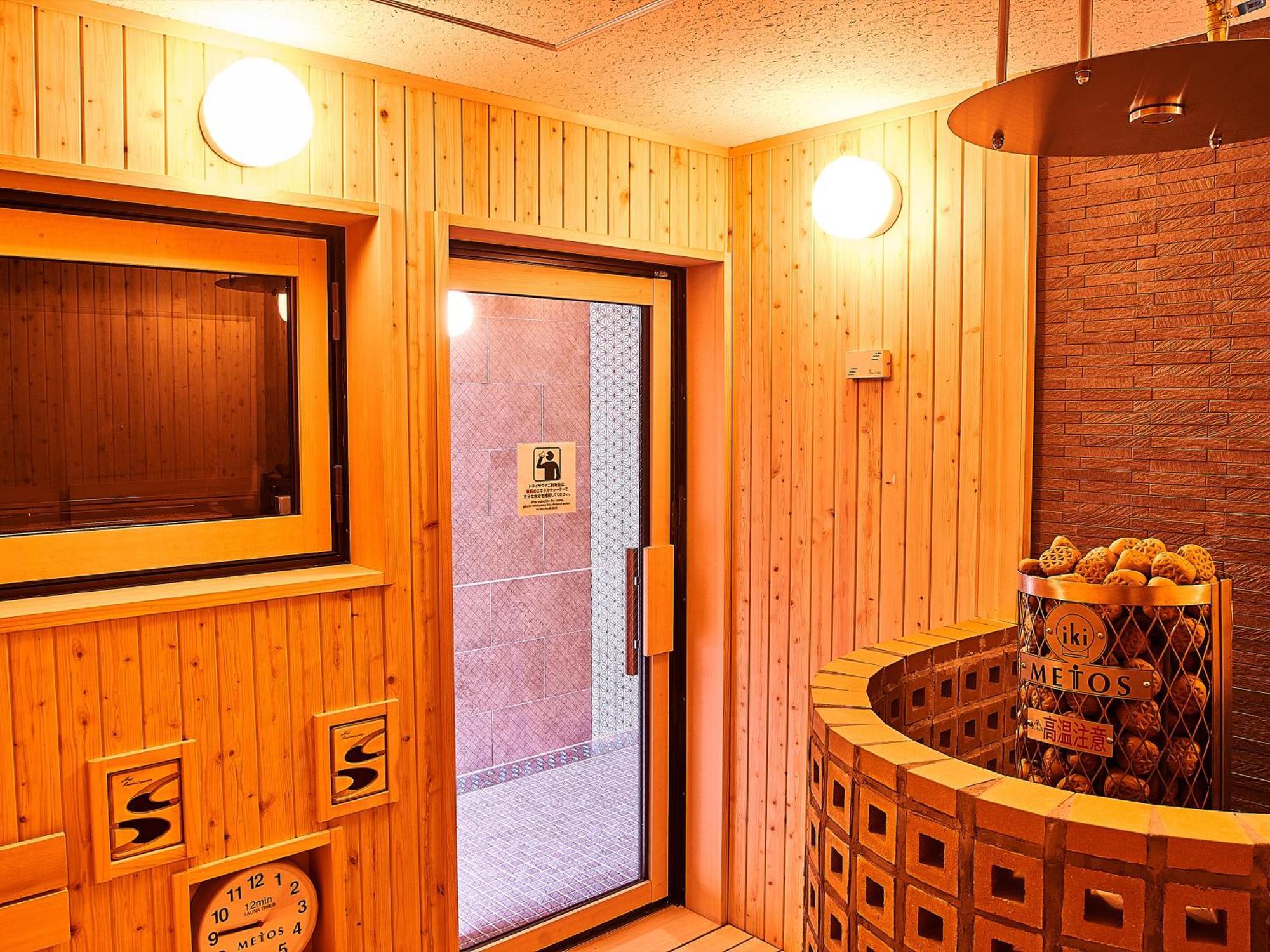 Hotel Anshin Oyado Nagoja Zewnętrze zdjęcie